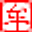 paul.mou.dev favicon